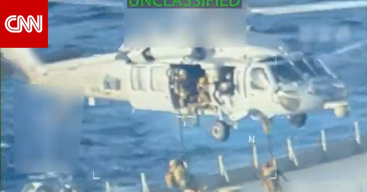 "حصار النفط".. تحركات أمريكية لاعتراض سفينة ثالثة قرب فنزويلا