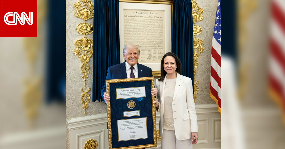 بعدما أهدته جائزة نوبل للسلام.. هل يدعم ترامب ماتشادو في حكم فنزويلا؟