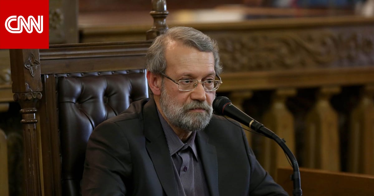 تحليل.. لماذا قد يطيل اغتيال علي لاريجاني أمد الحرب في إيران؟