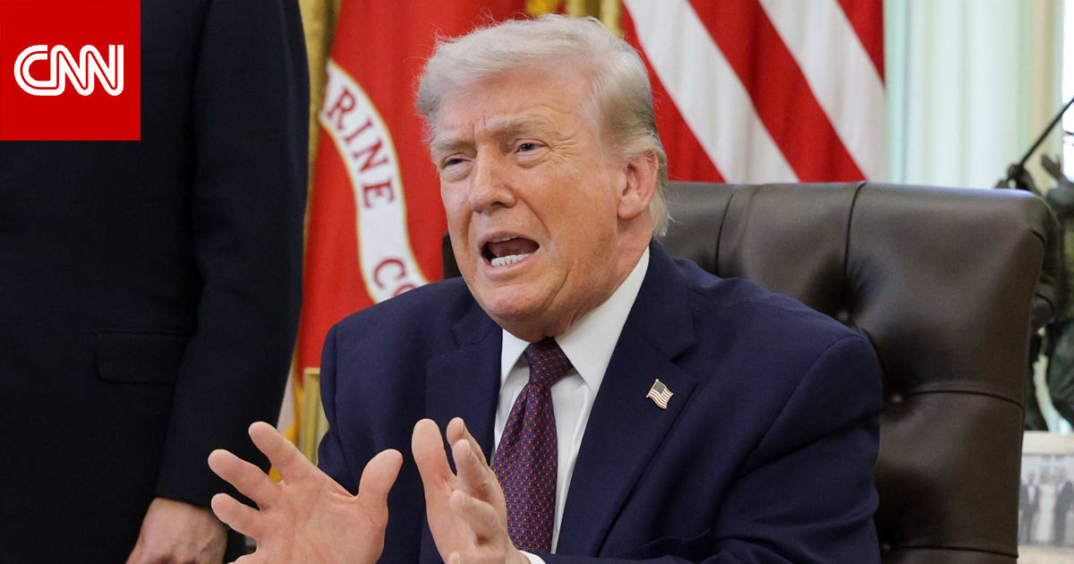 "قد نعود لباكستان".. ترامب يلمح لجولة مفاوضات جديدة محتملة مع إيران