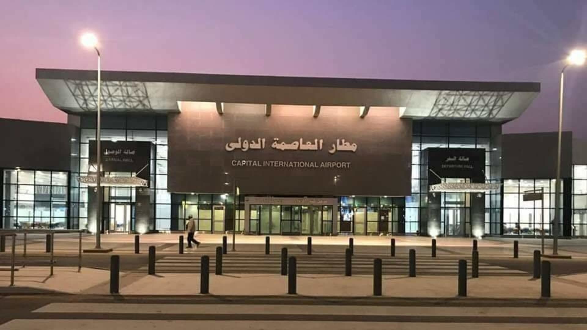 "شارع في السماء بمطار العاصمة الإدارية" في مصر.. ما حقيقة الصورة؟