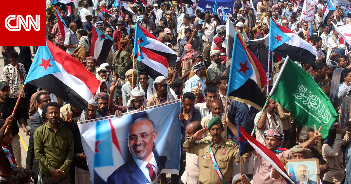 عيدروس الزبيدي يعلن مرحلة انتقالية مدتها سنتان تنتهي باستفتاء تحديد مصير جنوب اليمن