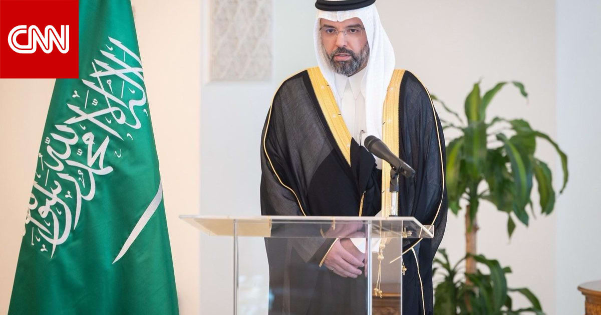 السعودية تعلن وصول قنصلها الجديد في دبي لممارسة عمله