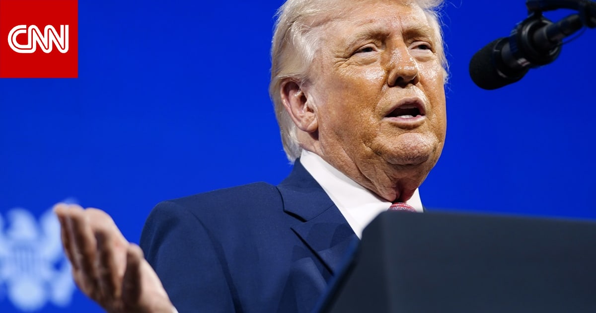 "إيران هاجمت الحاملة جيرالد فورد من 17 اتجاهًا".. هل أدلى ترامب بالتصريح؟