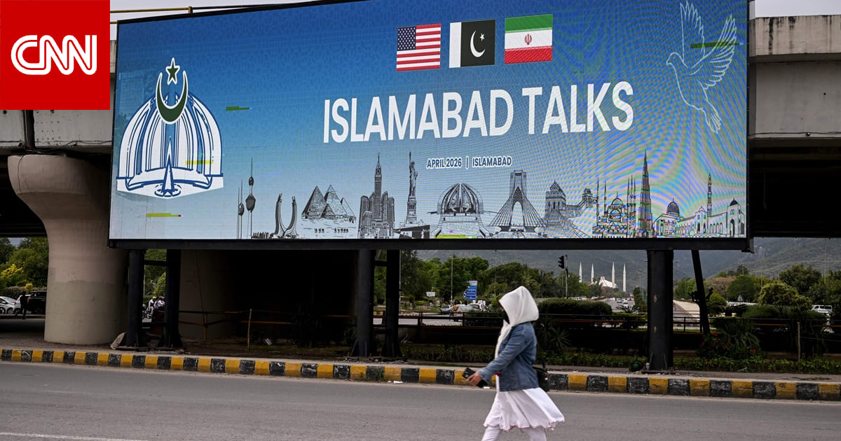 بعد توتر في مضيق هرمز.. هل تسفر محادثات أمريكا وإيران عن اتفاق؟