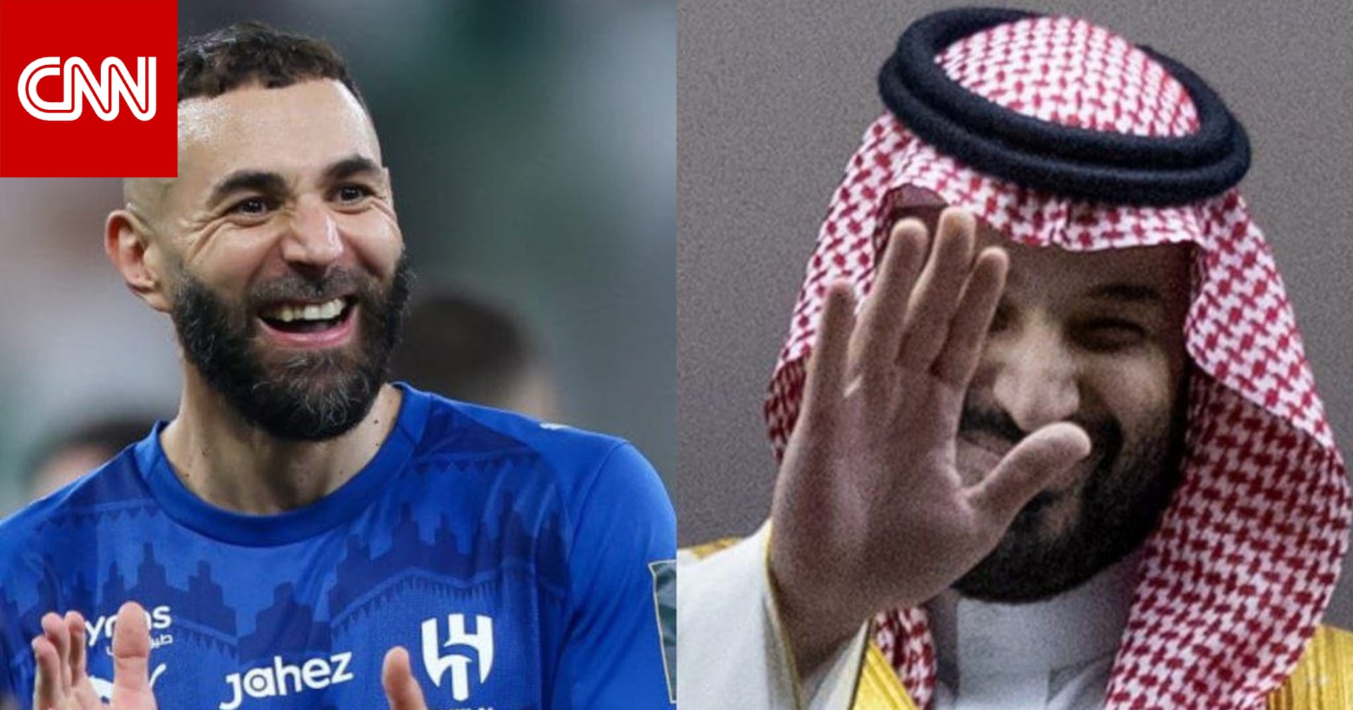 تداول لقطة بين بنزيما ومحمد بن سلمان خلال تتويج الهلال بكأس الملك 