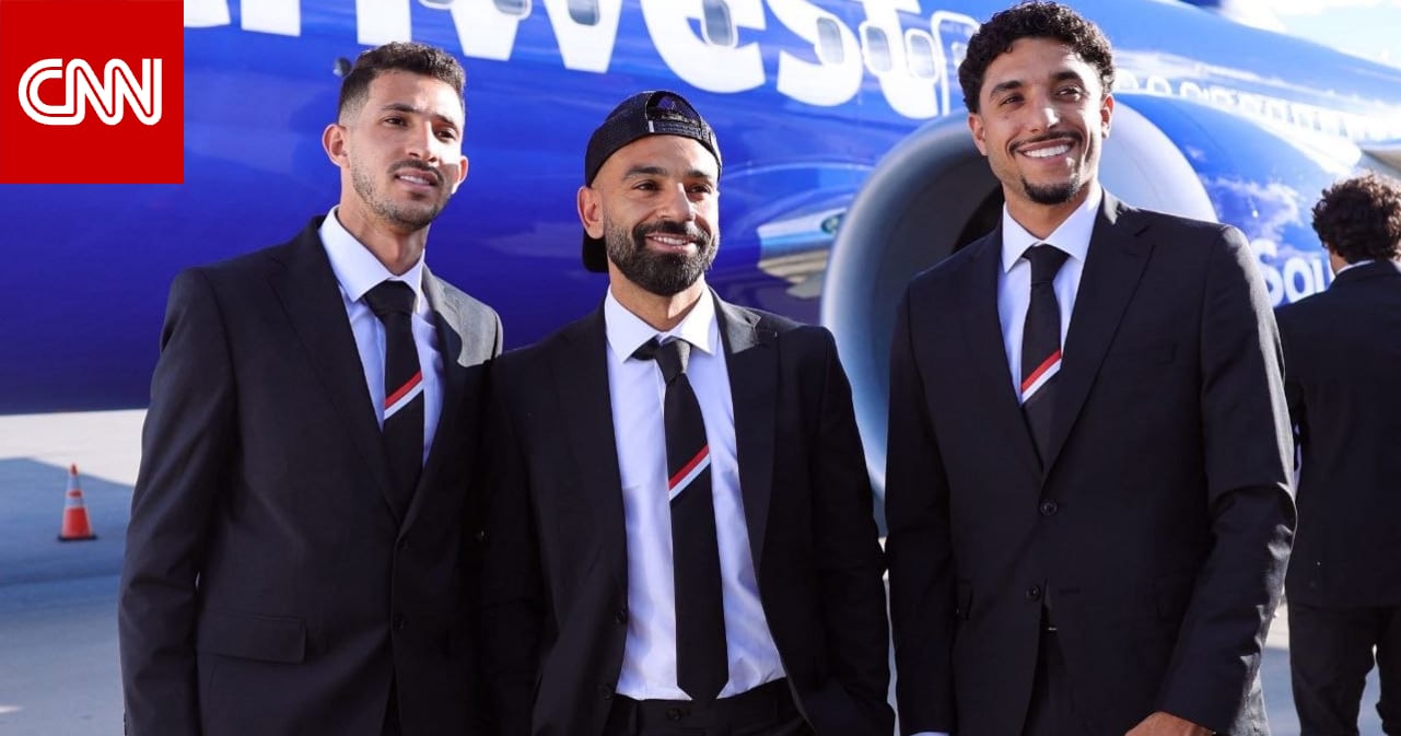 "جاهزون للمونديال".. وصول منتخب مصر إلى سبوكين لبدء المعسكر الرسمي