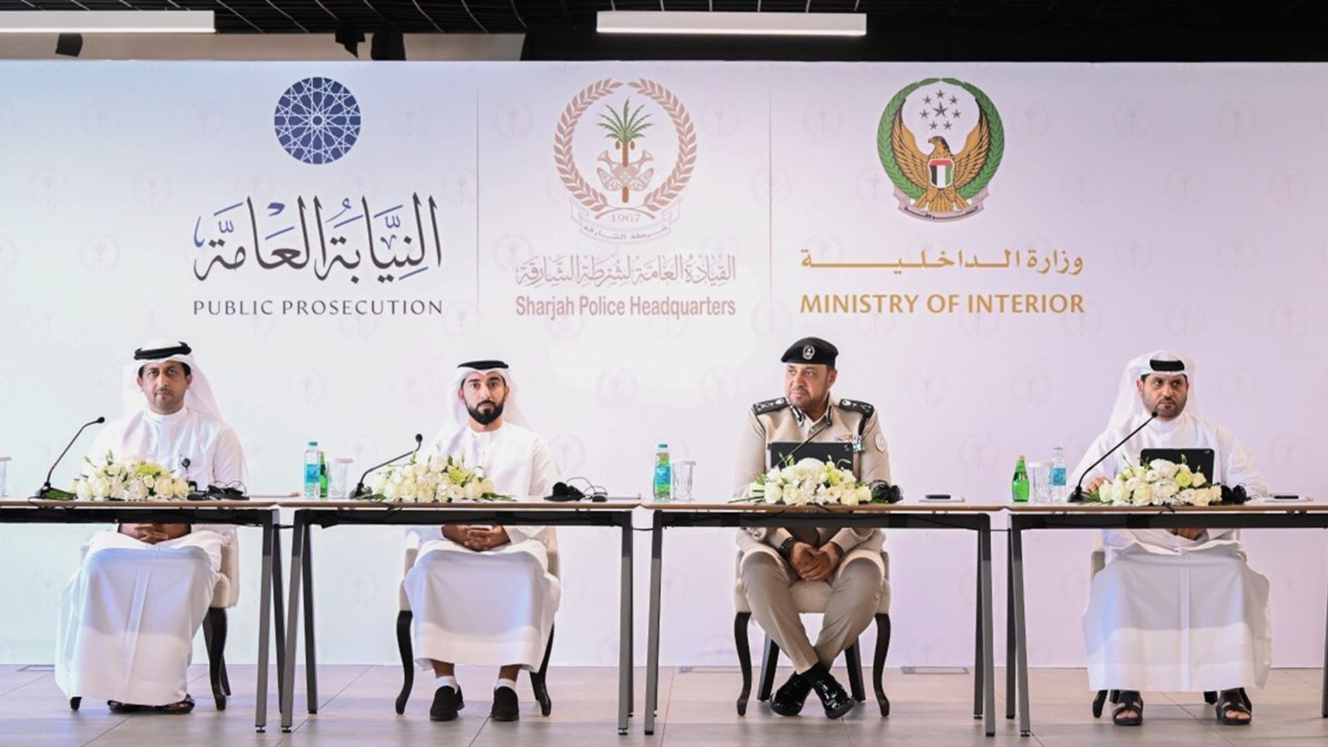 "نهاية معركة".. شرطة الشارقة تعلن تفكيك 4 شبكات إجرامية دولية مترابطة
