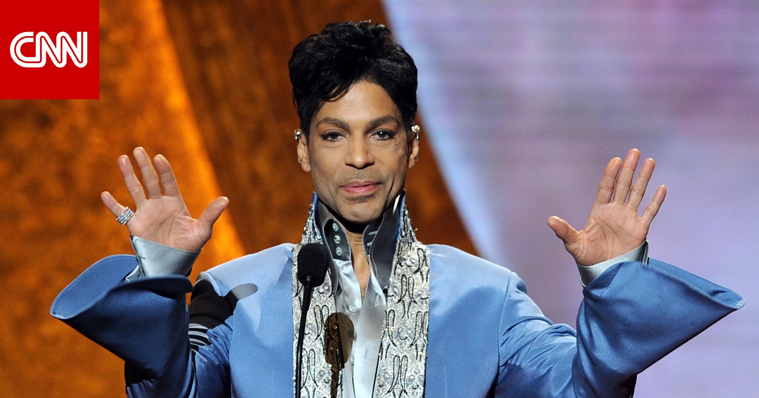 عشاق المغني الراحل "برنس" سيشهدون "احتفالًا حقيقيًا بحياته" في مسقط رأسه