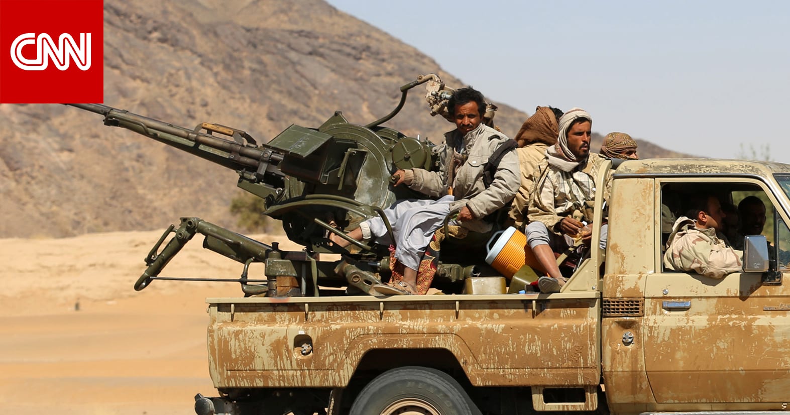 تداول فيديو لـ"استعادة قوات حكومية السيطرة على معسكر في اليمن".. ما حقيقته؟