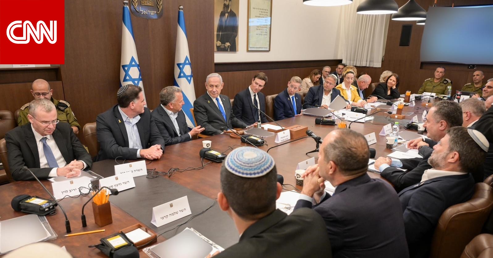 مصادر لـCNN: حكومة إسرائيل تجتمع للتصويت على اتفاق وقف إطلاق النار بحضور كوشنر و ويتكوف
