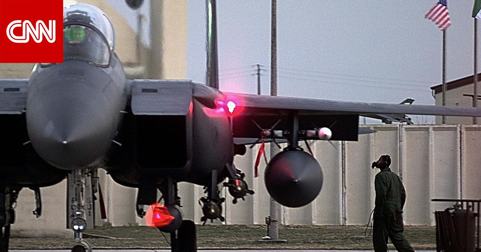 5 أمور لا نعلمها عن إنقاذ طاقم الطائرة الأمريكية التي سقطت في إيران