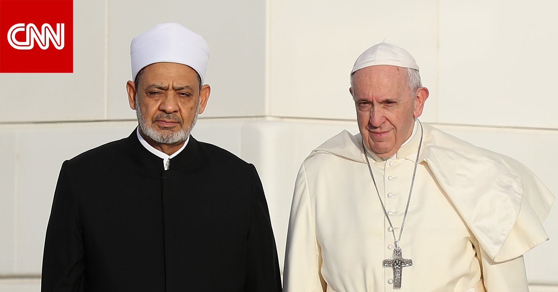 شيخ الأزهر يعلق على الحالة الصحية لبابا الفاتيكان