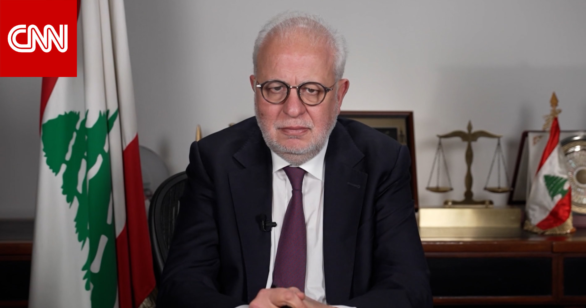وزير العدل اللبناني لـCNN: حزب الله يجرّ البلاد إلى حرب شاملة.. واحتكار السلاح حق للدولة فقط
