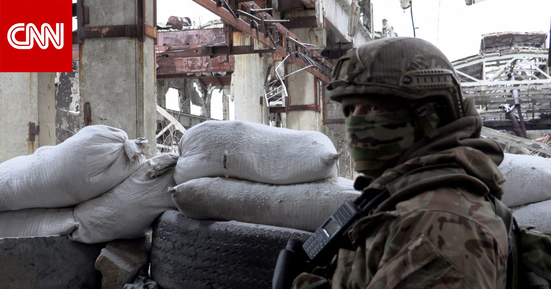 روسيا ترفع علمها في أفدييفكا وسط خشية أوكرانية من تمدد موسكو على أراضيها