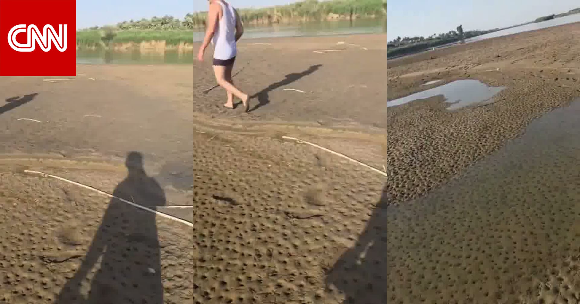 فيديو منسوب إلى "جفاف مياه نهر دجلة" بالعراق مؤخرًا.. ما حقيقته؟