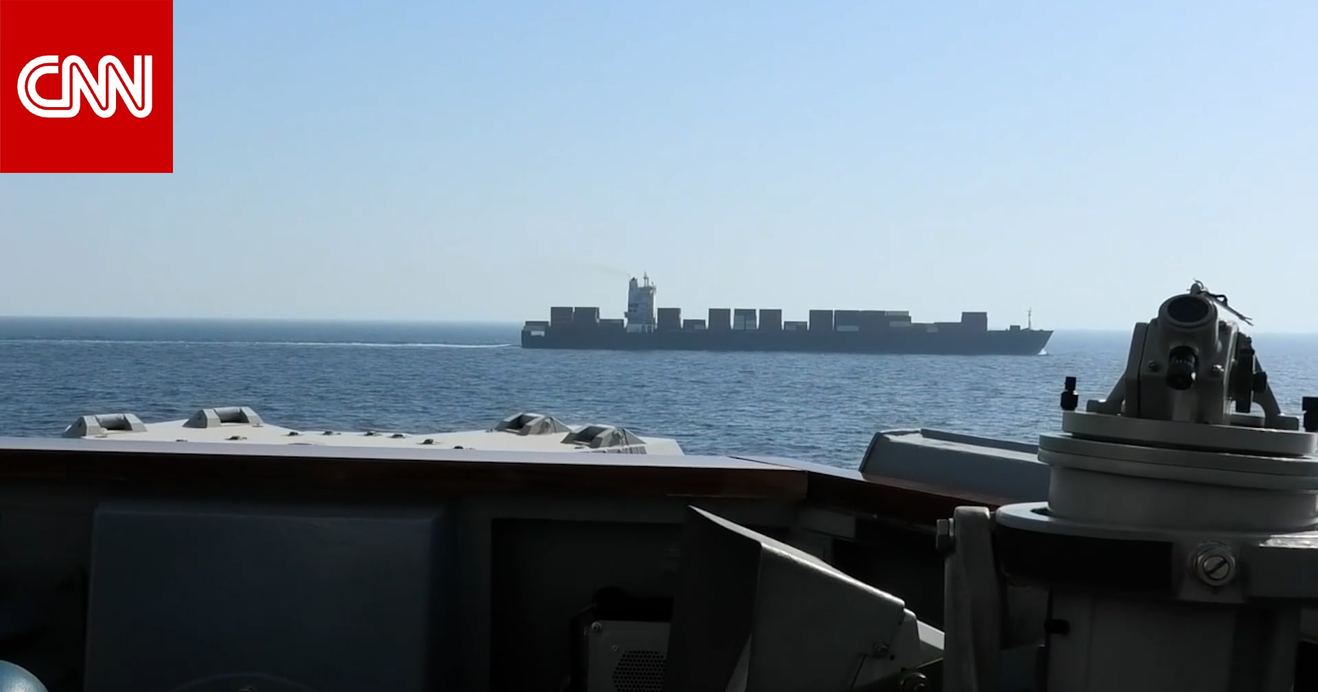 بيانات: البضائع الإيرانية تواصل عبور مضيق هرمز في تحدٍ للحصار الأمريكي 