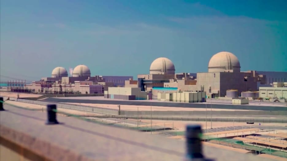 منشأة الإمارات النووية تبدأ عملياتها التجارية لتوليد 25٪ من الكهرباء في البلاد