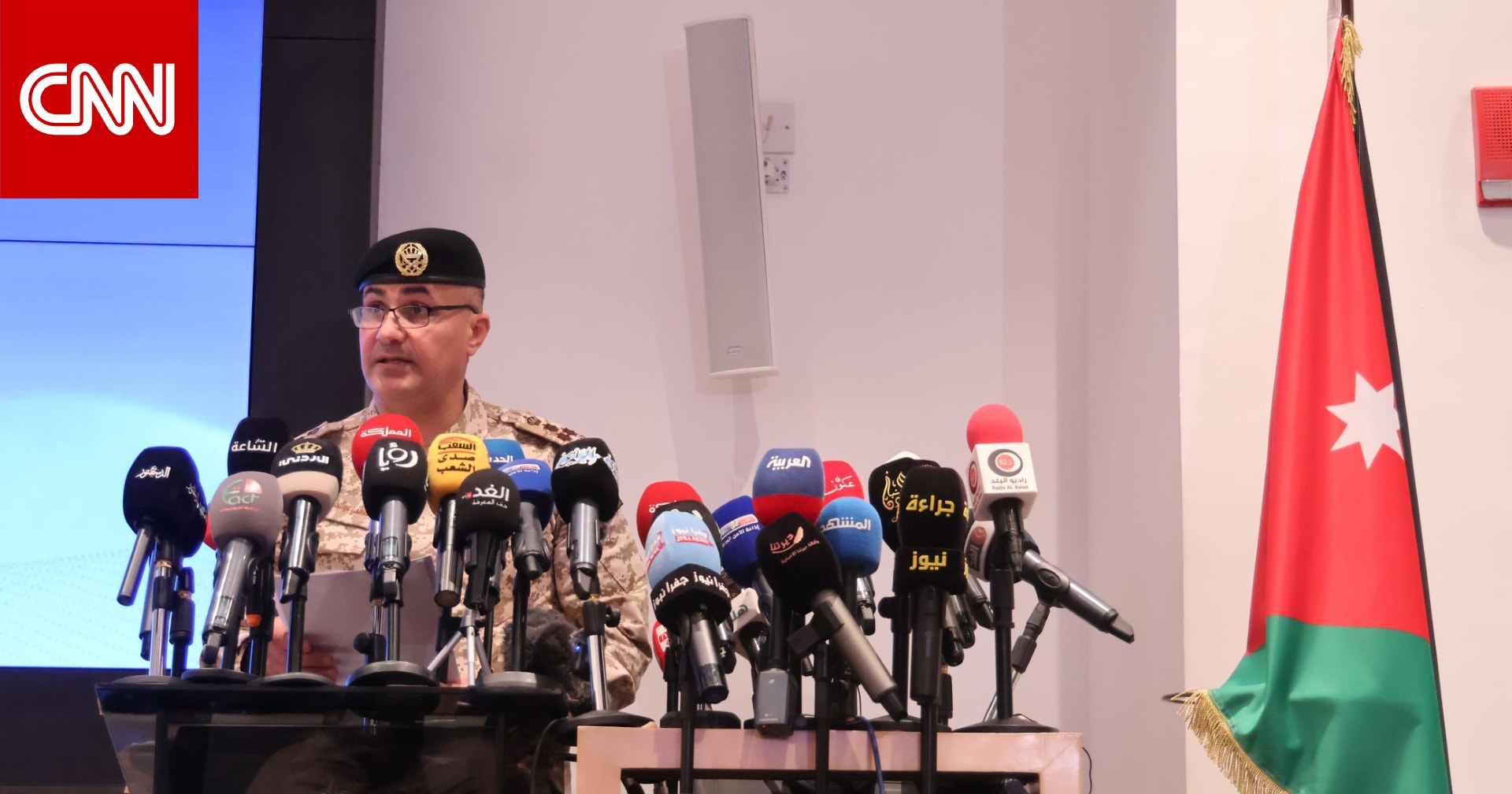 الجيش الأردني يطلق اسم "درع الأردن" على عملياته الدفاعية ضد هجمات إيران