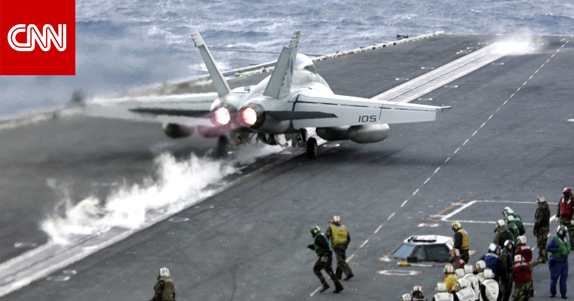 تمتد لأيام.. مناورة جوية أمريكية في الشرق الأوسط وسط تحذيرات إيرانية