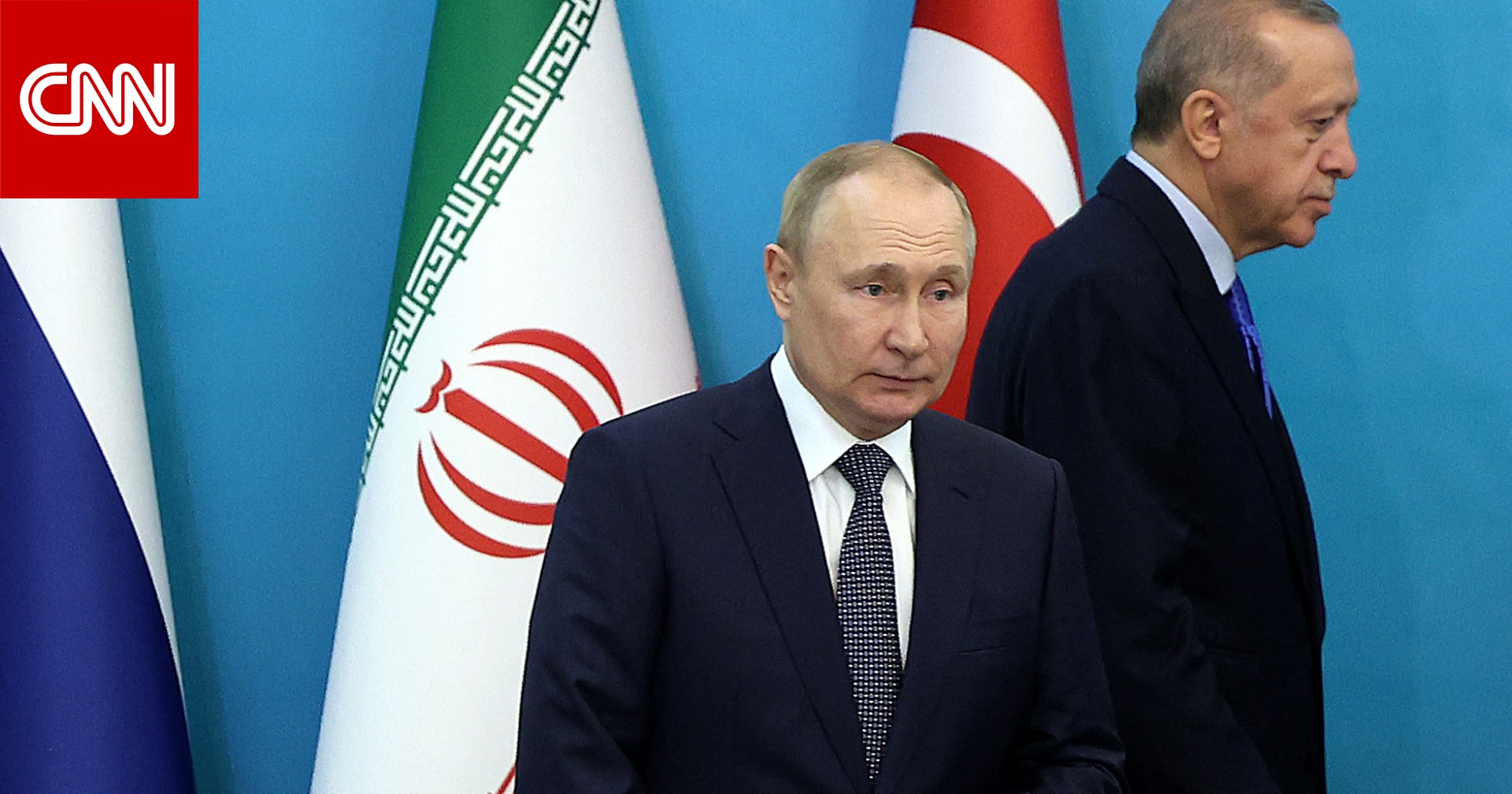 تركيا تعلق على ضم روسيا 4 مناطق أوكرانية وتذكر بموقفها من القرم