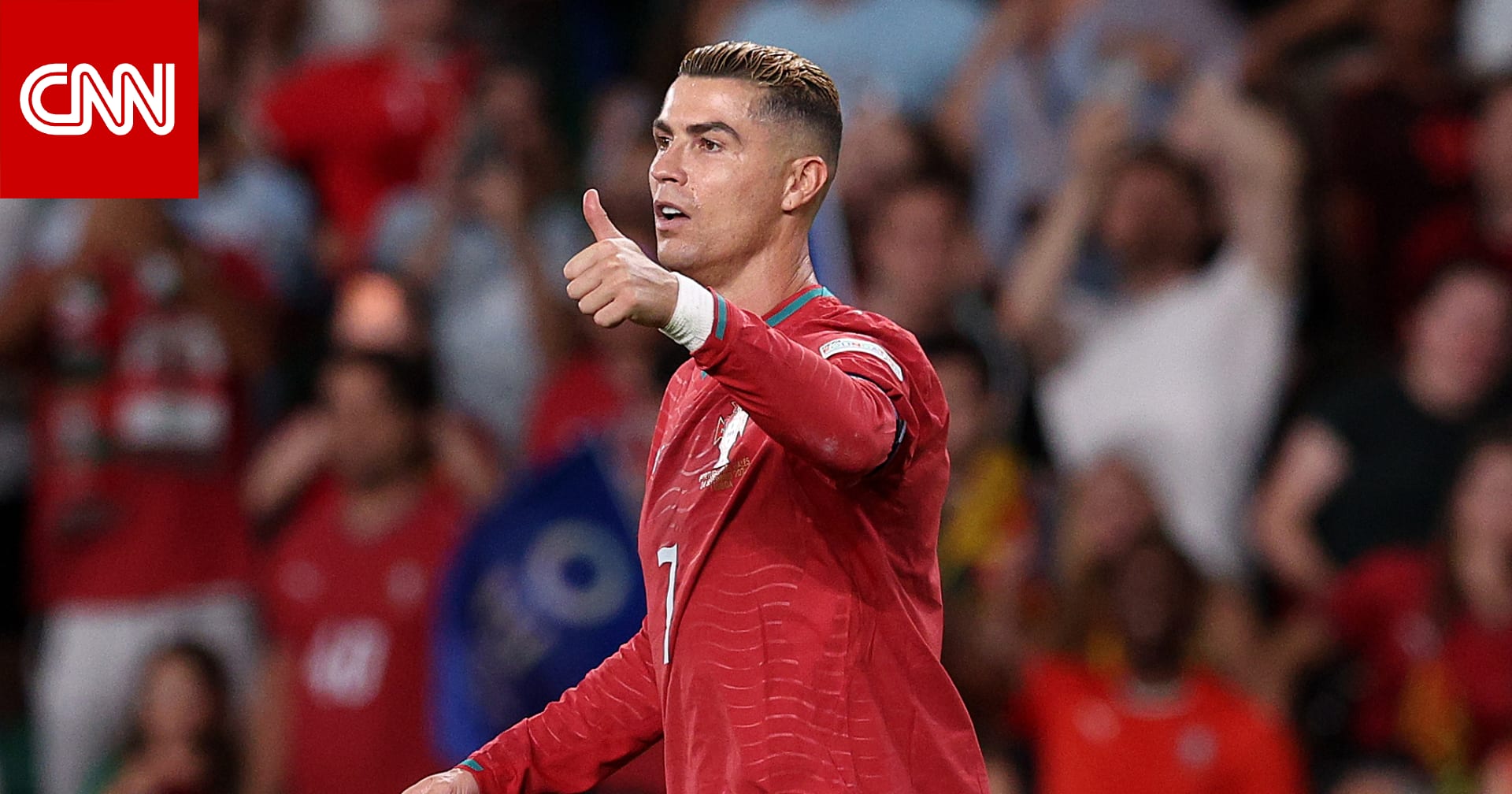 ما الشرط الذي وضعه رونالدو من أجل العودة لمنتخب البرتغال؟ 