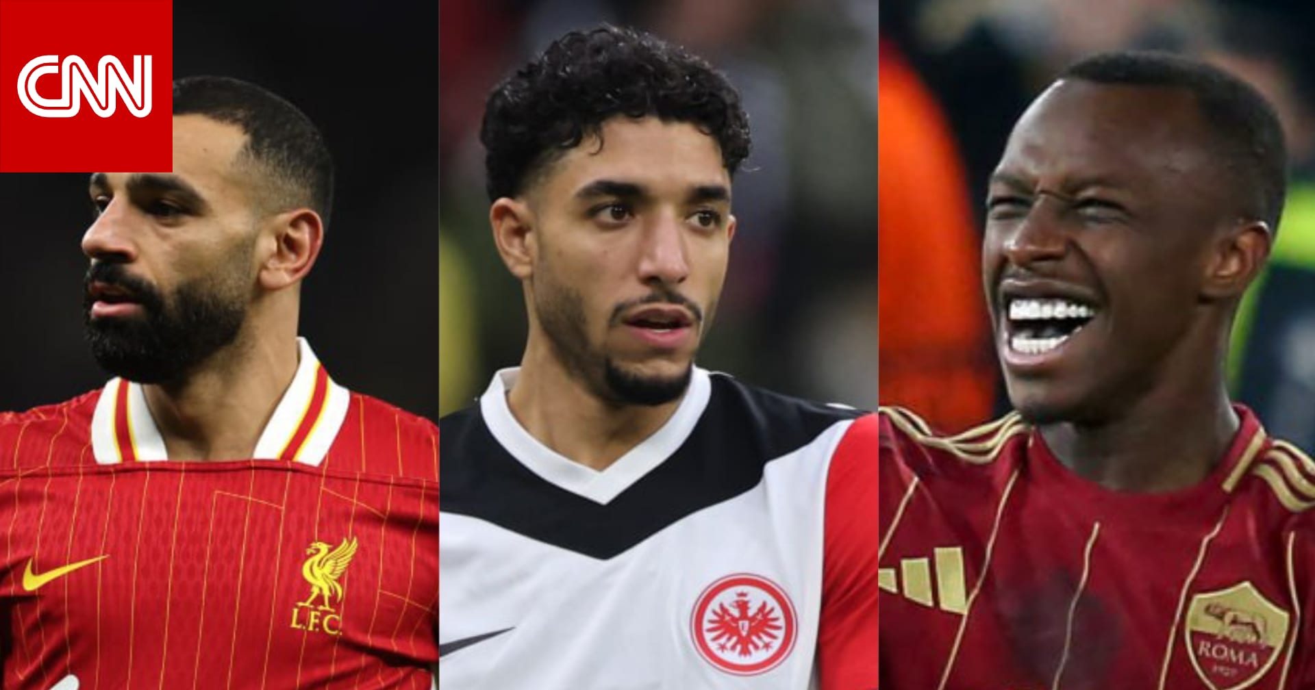 قائمة أبرز اللاعبين العرب في الدوريات الأوروبية.. برأيك من الأفضل خلال عام 2024؟