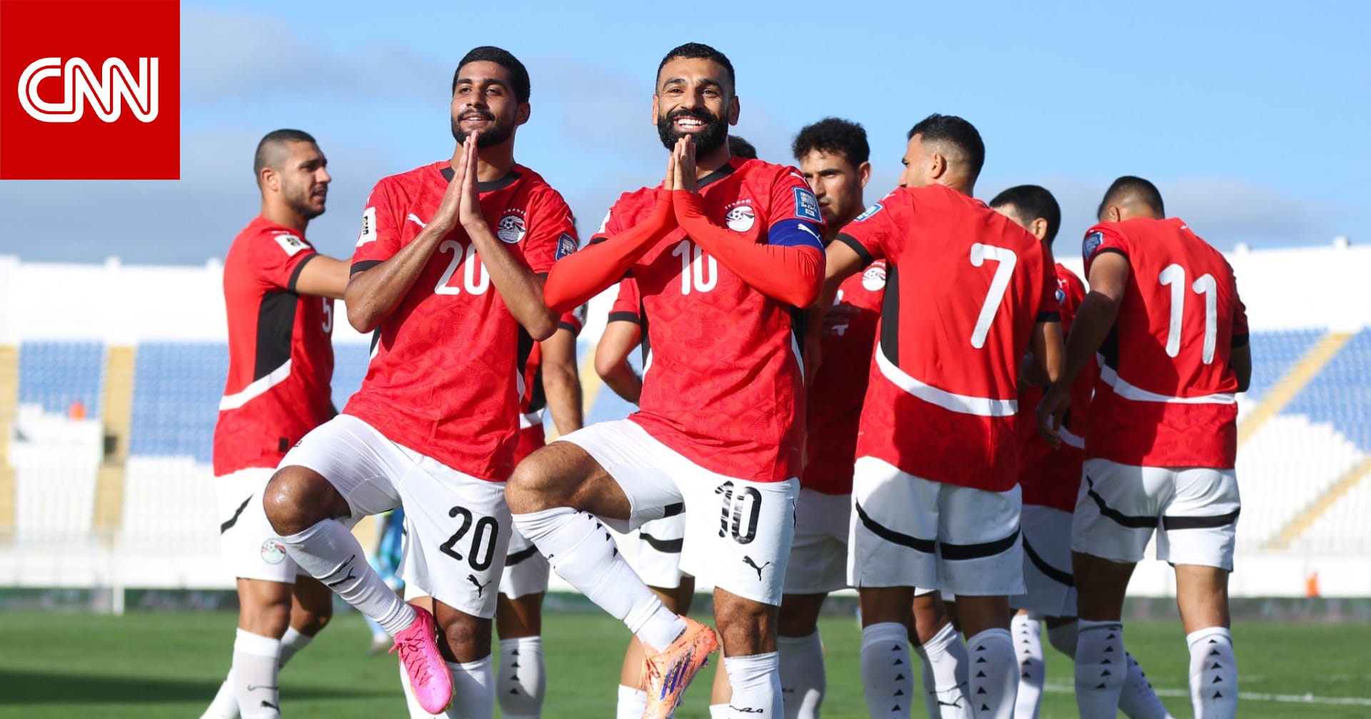رسمياً.. منتخب مصر يتأهل إلى كأس العالم للمرة الرابعة 