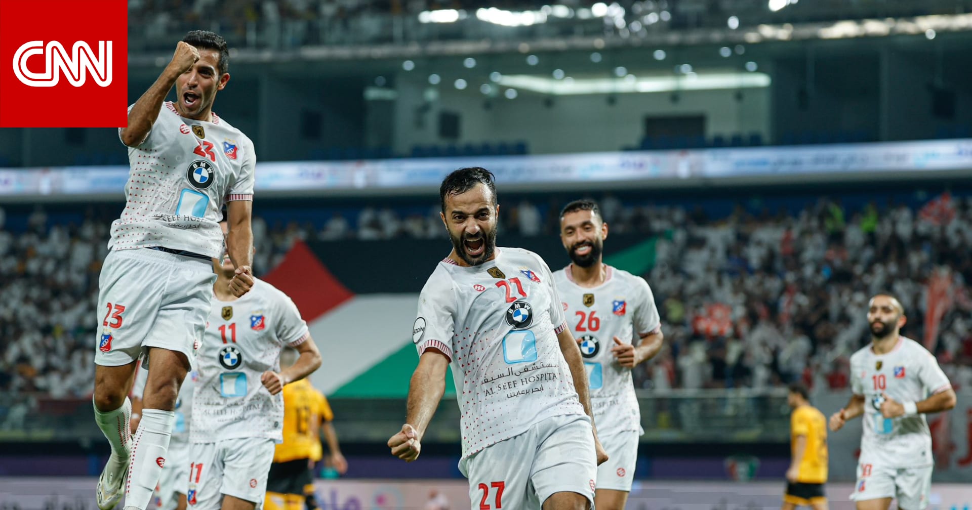 بعد شغب وفوضى خلال مباراة بالدوري الكويتي .. الداخلية تعلن ضبط 12 متورطا