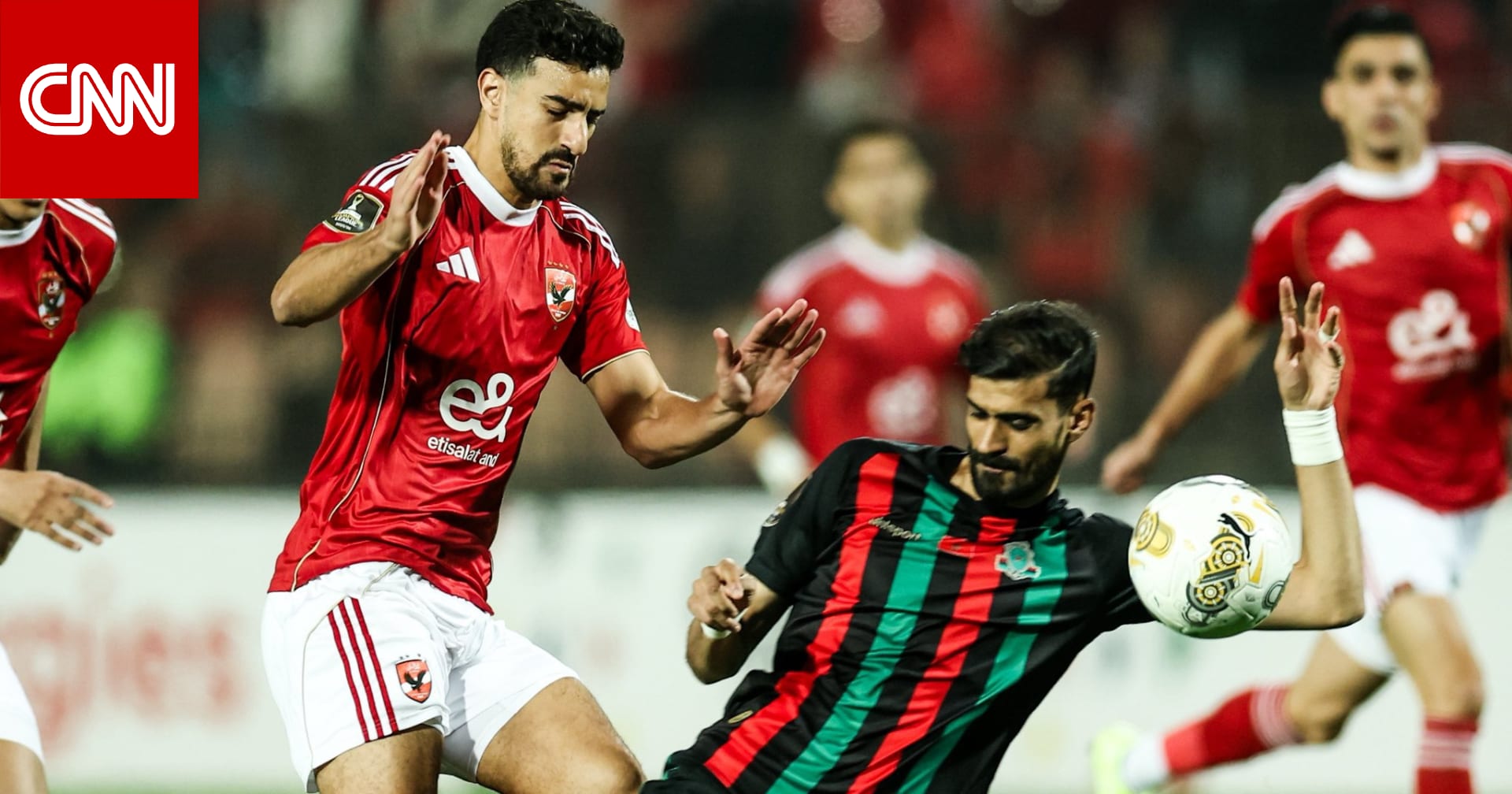 أول تحرك رسمي من "كاف" بعد أحداث مباراة الأهلي والجيش الملكي