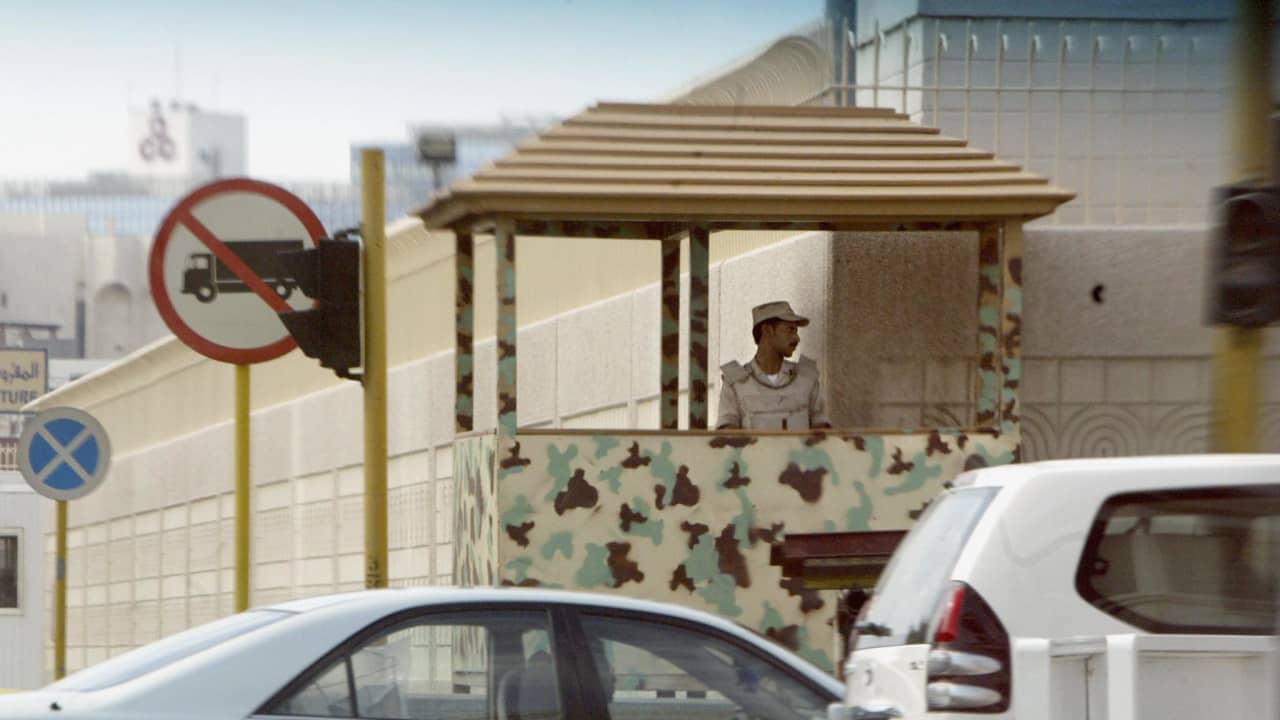 حزب سعودي معارض بالخارج يعلق على إطلاق النار قرب القنصلية الأمريكية في جدة