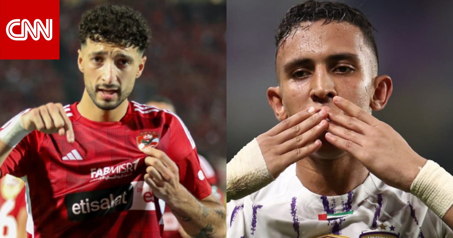 كأس القارات للأندية.. هذا ما تحتاج لمعرفته عن مباراة الأهلي المصري والعين الإماراتي
