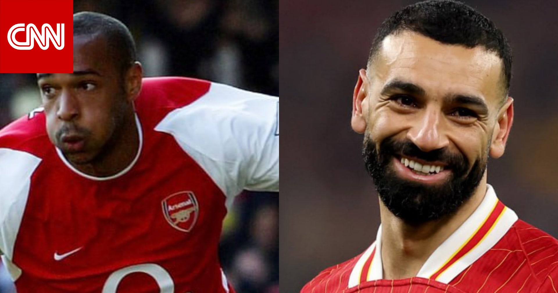 الدوري الإنجليزي.. كيف تفوق محمد صلاح على تييري هنري مرة أخرى؟
