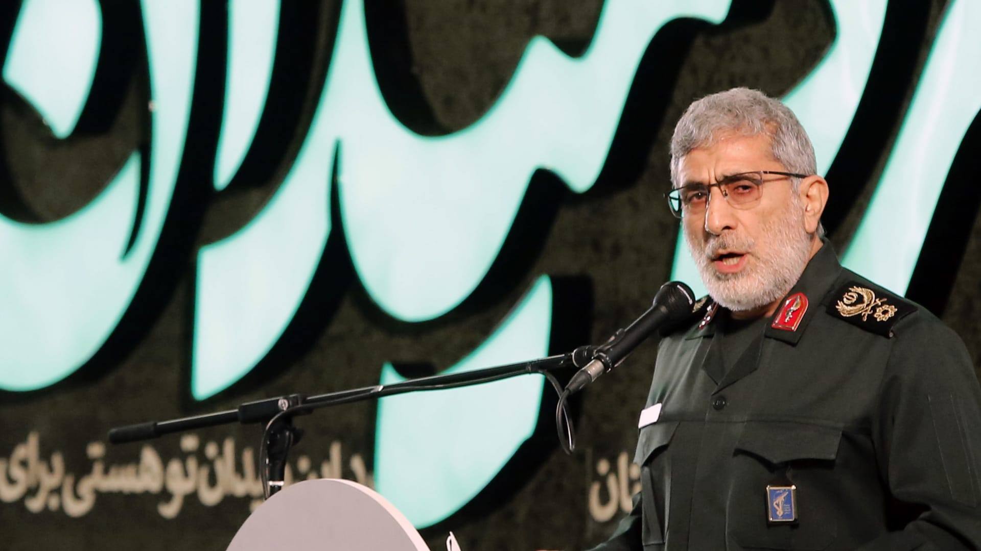 قائد فيلق القدس الإيراني إسماعيل قاني