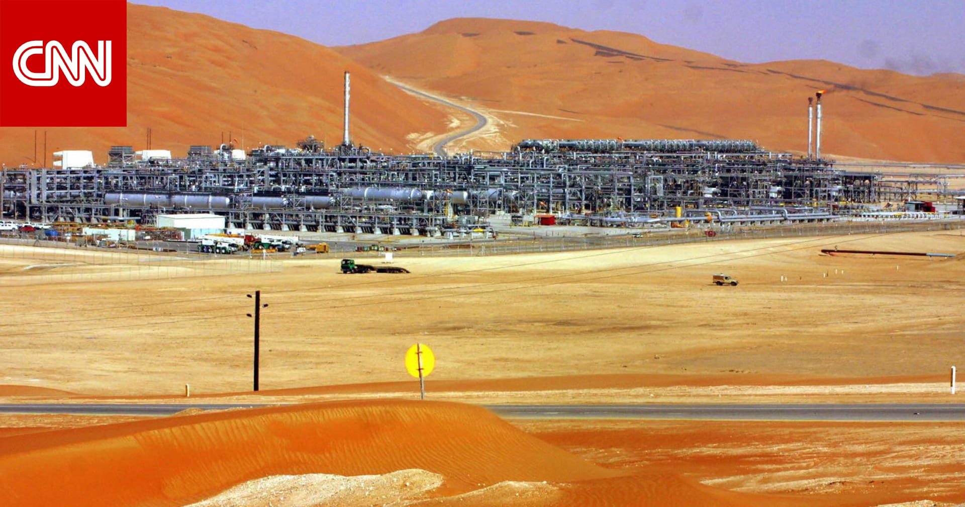 هجمات إيران في الخليج صباح السبت