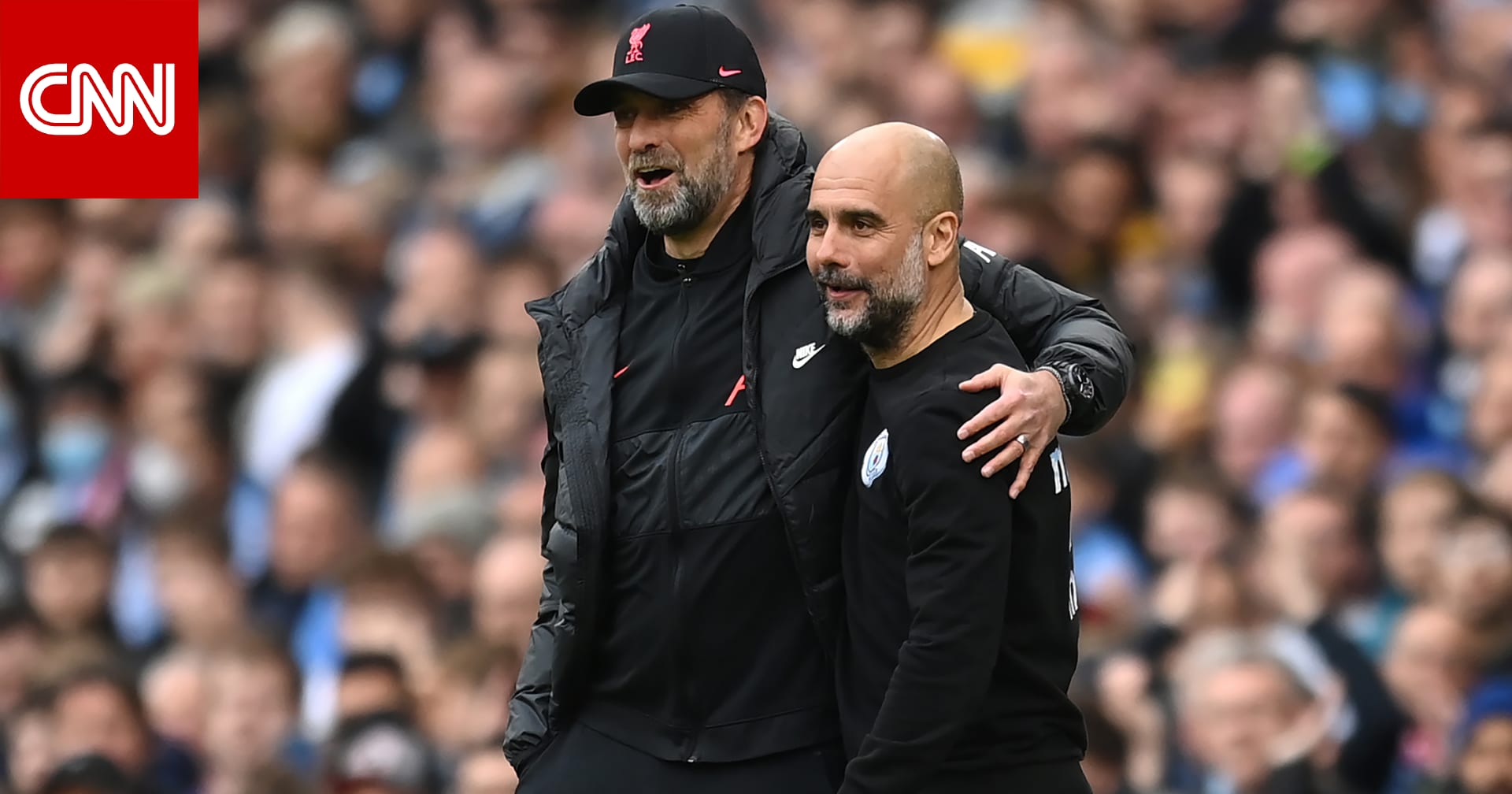 رسالة "مفاجئة" من كلوب إلى غوارديولا قبل مباراته رقم 1000