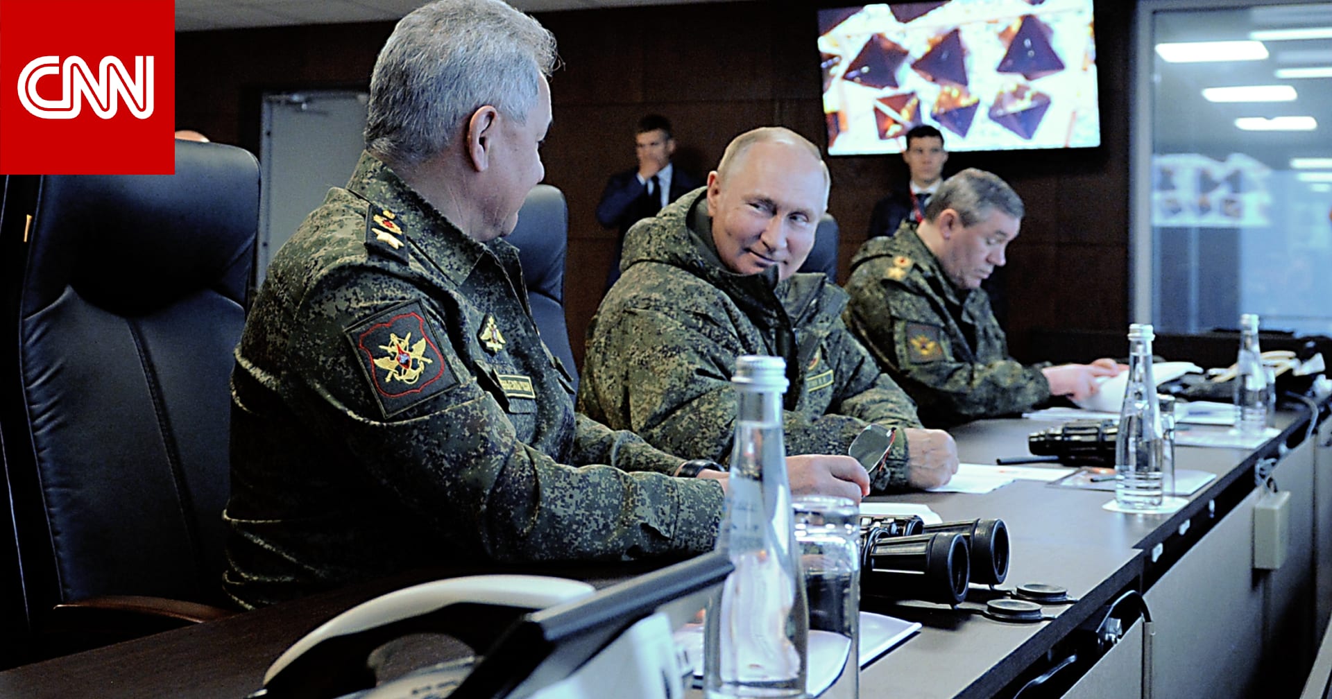 ردا على تهديد بوتين.. جنرال أمريكي متقاعد يبين لـCNN فعالية الردع النووي الروسي