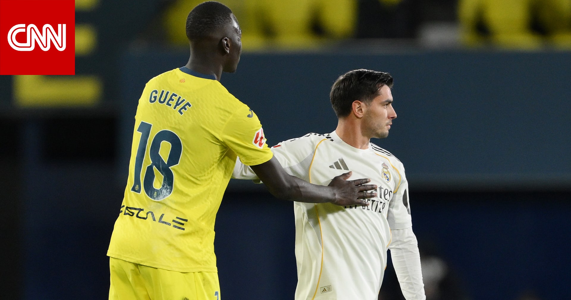 تصرف "لافت" من إبراهيم دياز تجاه لاعب سنغالي خلال مباراة في الدوري الإسباني