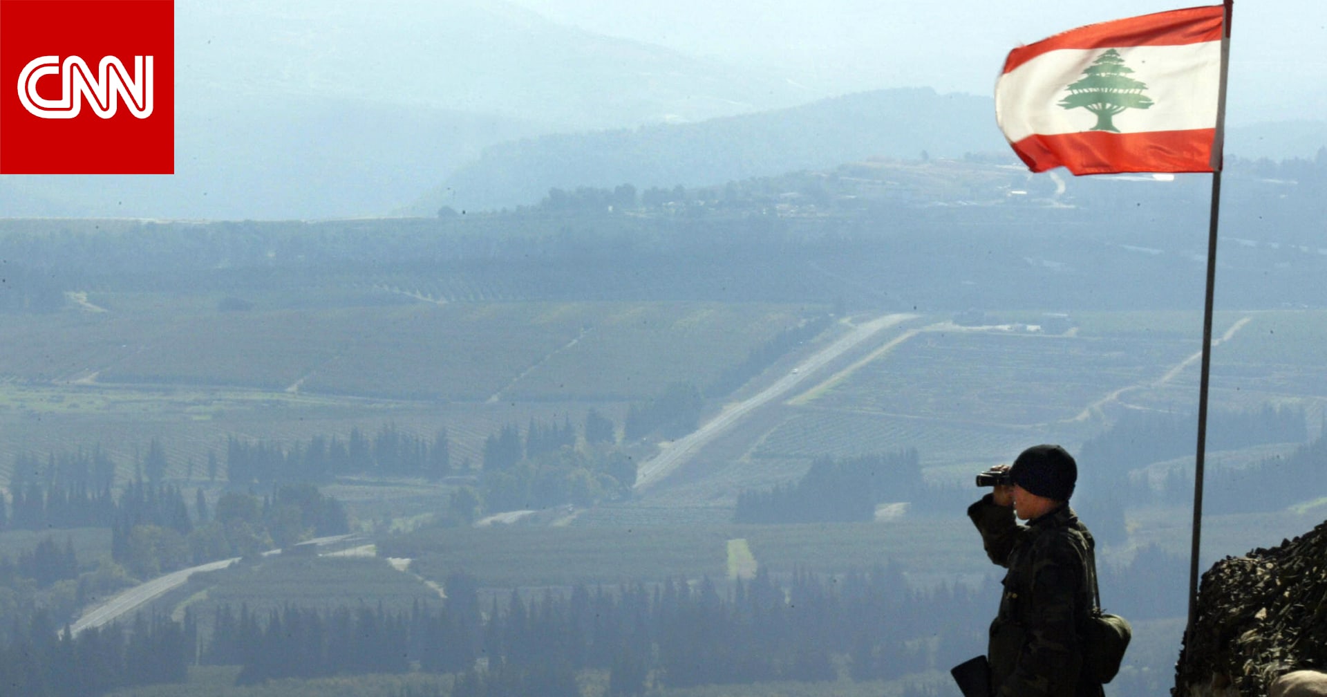 أول لقاء منذ 40 عامًا.. هل تنهي "محادثات واشنطن" صراع لبنان وإسرائيل؟