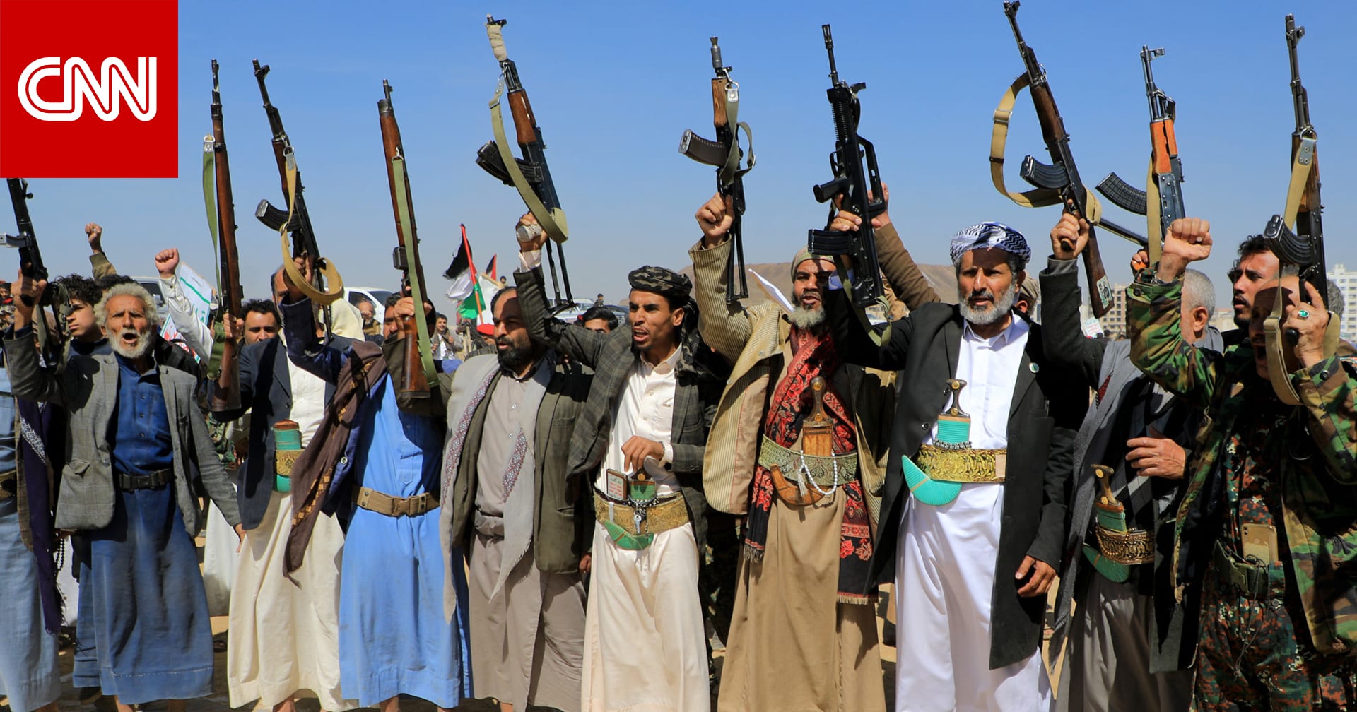 الجيش الأمريكي يعلن تدمير منظومتين للصواريخ بمناطق سيطرة الحوثيين في اليمن