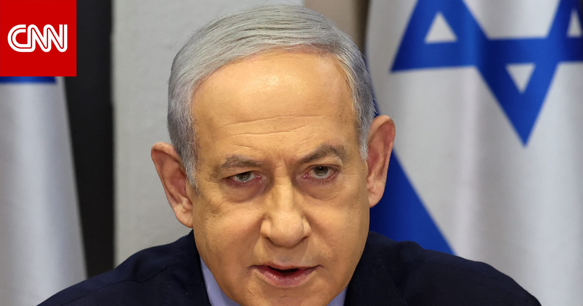 نتنياهو يوضح لعائلات الرهائن سبب بقاء القوات الإسرائيلية في غزة