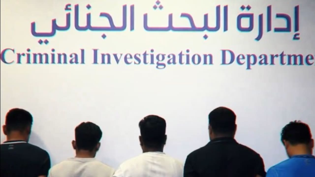قطر.. الشرطة تنشر فيديو لإحباط عملية تهريب ذهب للخارج بعد صهره