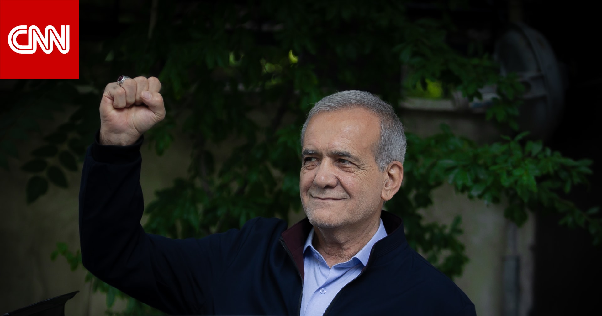 خامنئي يهنئ بزشكيان على الفوز برئاسة إيران.. و"ينصحه" بمواصلة مسار رئيسي