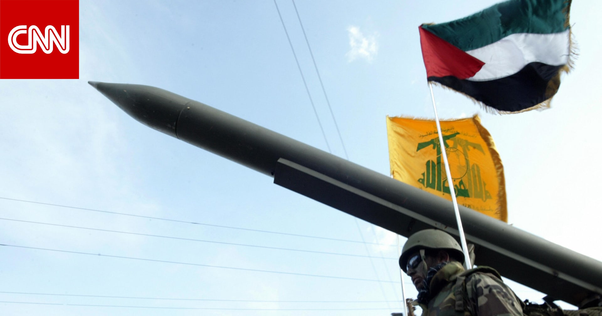 إسرائيل: مخزون صواريخ "حزب الله" انخفض إلى سدس ما كان عليه قبل حرب غزة