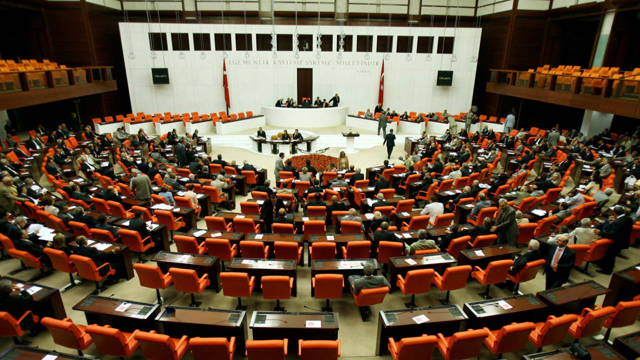 صورة أرشيفية من البرلمان التركي