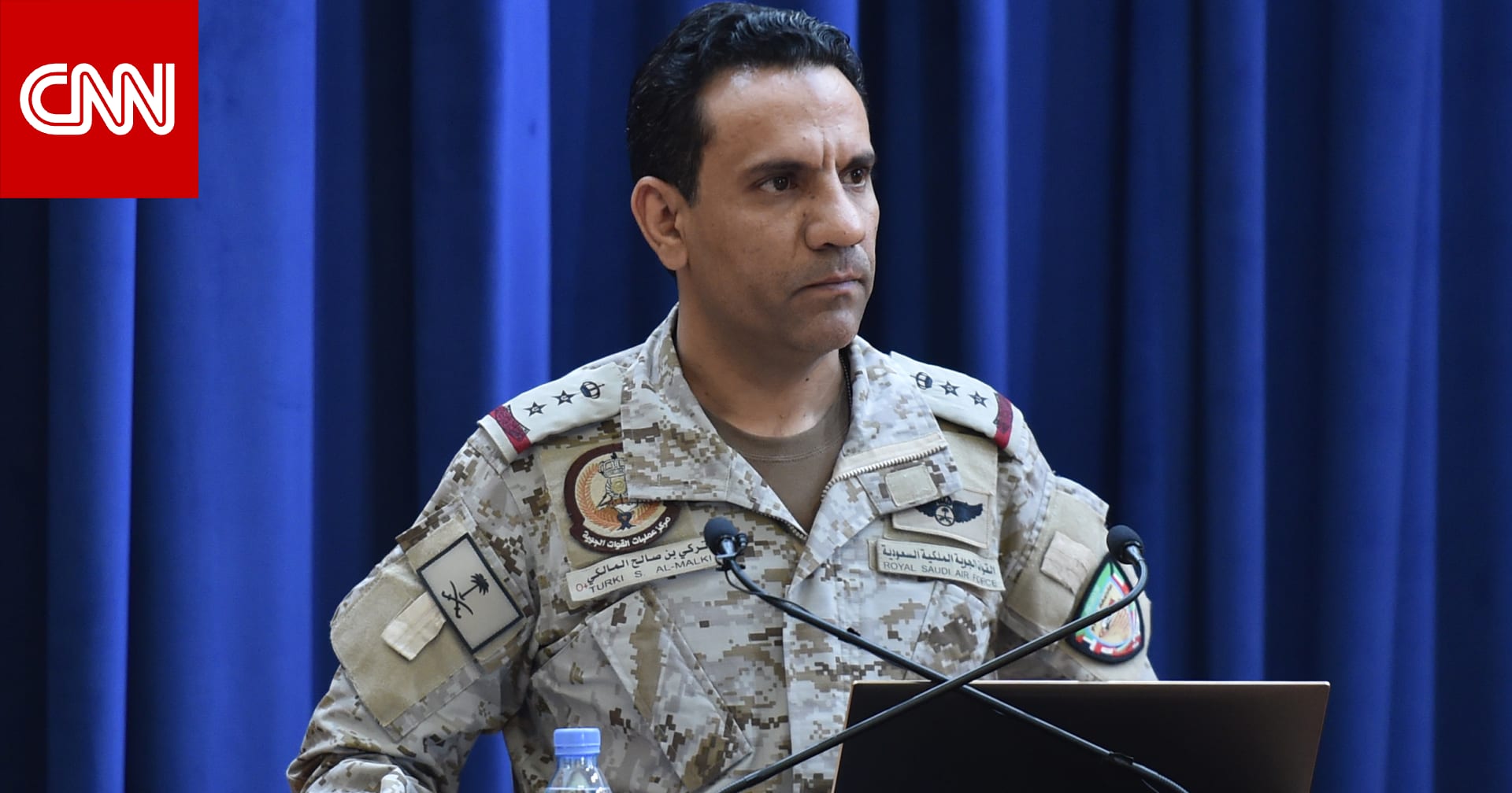 اليمن.. "التحالف" يعلن تفاصيل "ضربة جوية محدودة استهدفت دعمًا عسكريًّا" بميناء المكلا