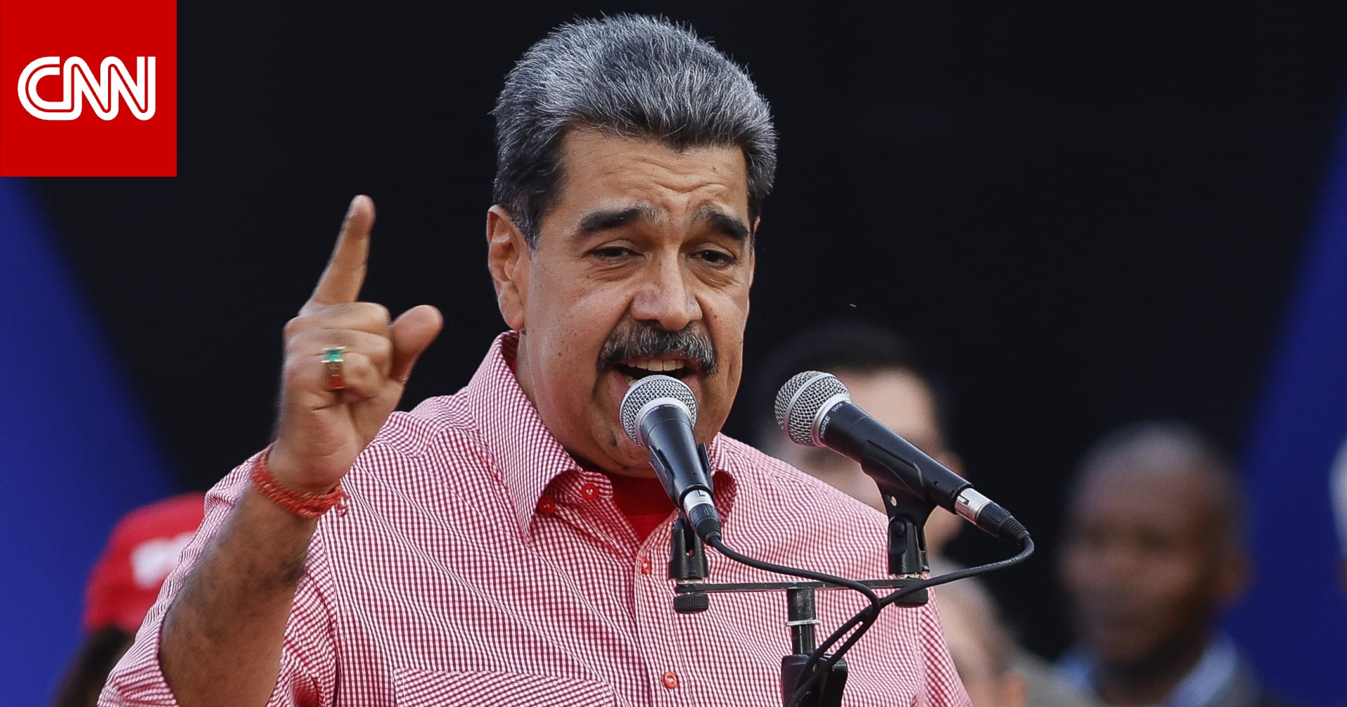 مادورو يعلق على تصريح ترامب بشأن إمكانية التحاور