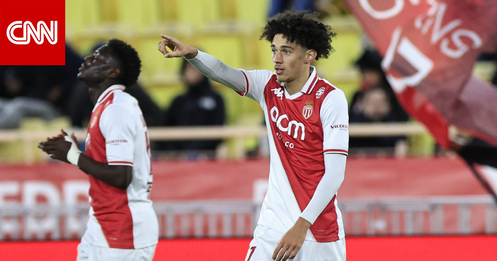 أدهش زملاءه.. لاعب موناكو الفرنسي يسجّل واحداً من أروع أهداف كرة القدم