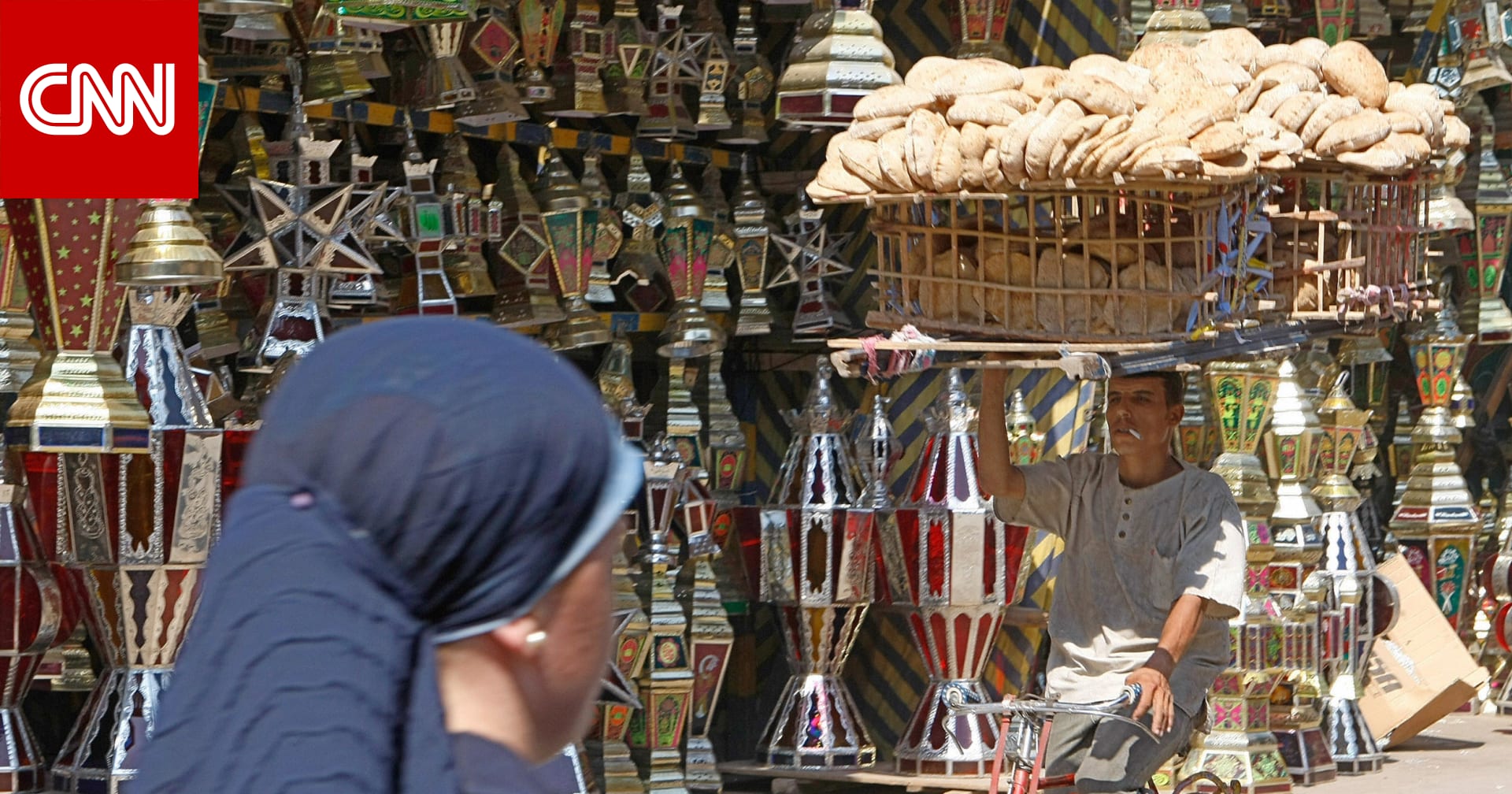 السيسي: حان وقد رفع ثمن رغيف الخبز وأتحمل مسؤولية ذلك أمام ...