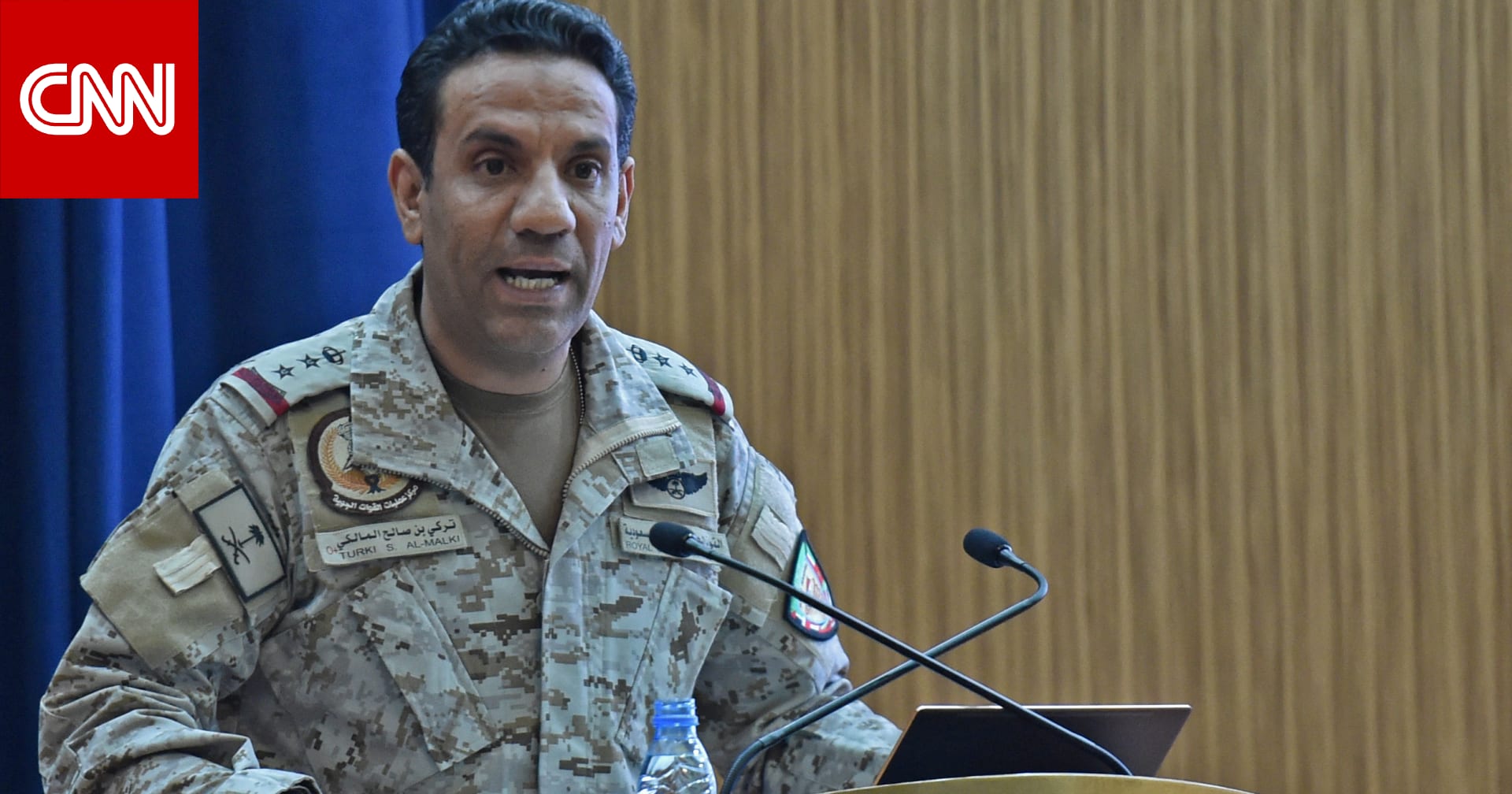 بعد ساعات من اجتماع "اتفاقية مكة".. "التحالف" يعلن "اعتراض مسيرتين أطلقهما الحوثيون نحو الرياض" 
